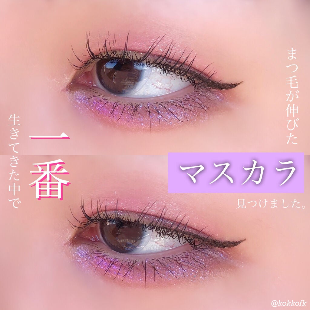 ザショッキングカラ/TONYMOLY/マスカラを使ったクチコミ(1枚目)