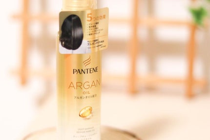 ディープダメージリペアー ヘアオイル/パンテーン/ヘアオイルを使ったクチコミ(1枚目)