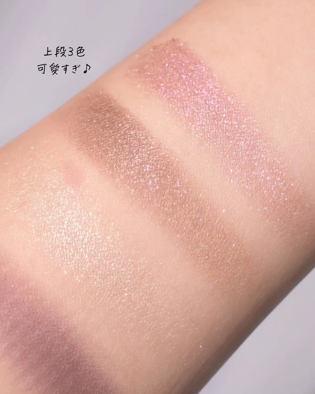 トレジャー アイシャドウ パレット ×6/M・A・C/アイシャドウパレットを使ったクチコミ(4枚目)