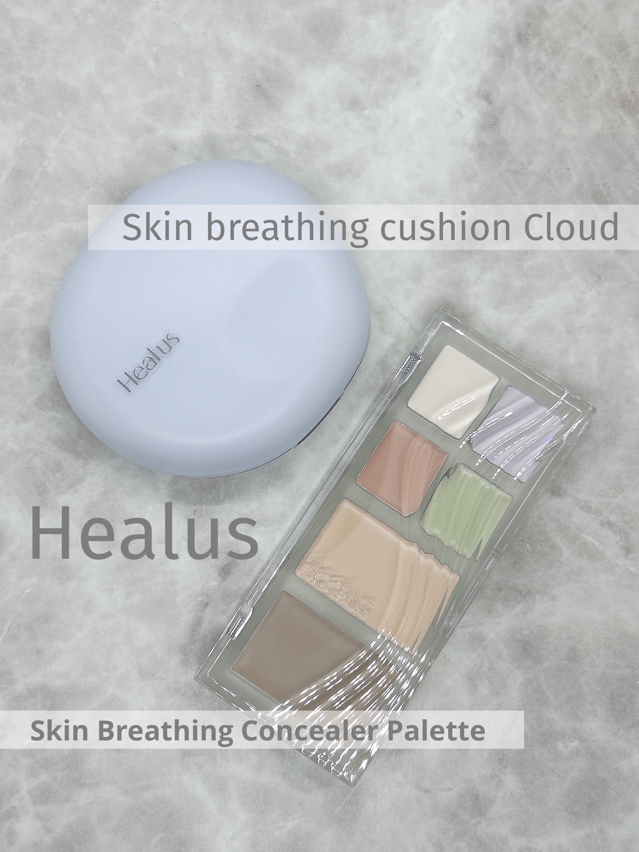 ブリージングコンシーラーパレット/Healus/パレットコンシーラーを使ったクチコミ（1枚目）
