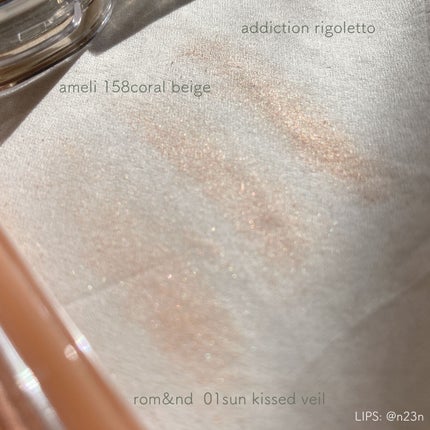 アディクション ザ アイシャドウ パール/ADDICTION/単色アイシャドウを使ったクチコミ(4枚目)