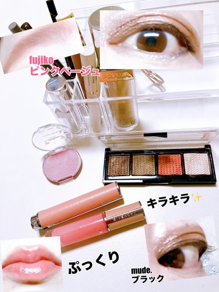 試してみた】リヴィール スキン ファンデーション PRADA BEAUTY 試してみた】リヴィール スキン ファンデーション PRADA BEAUTY