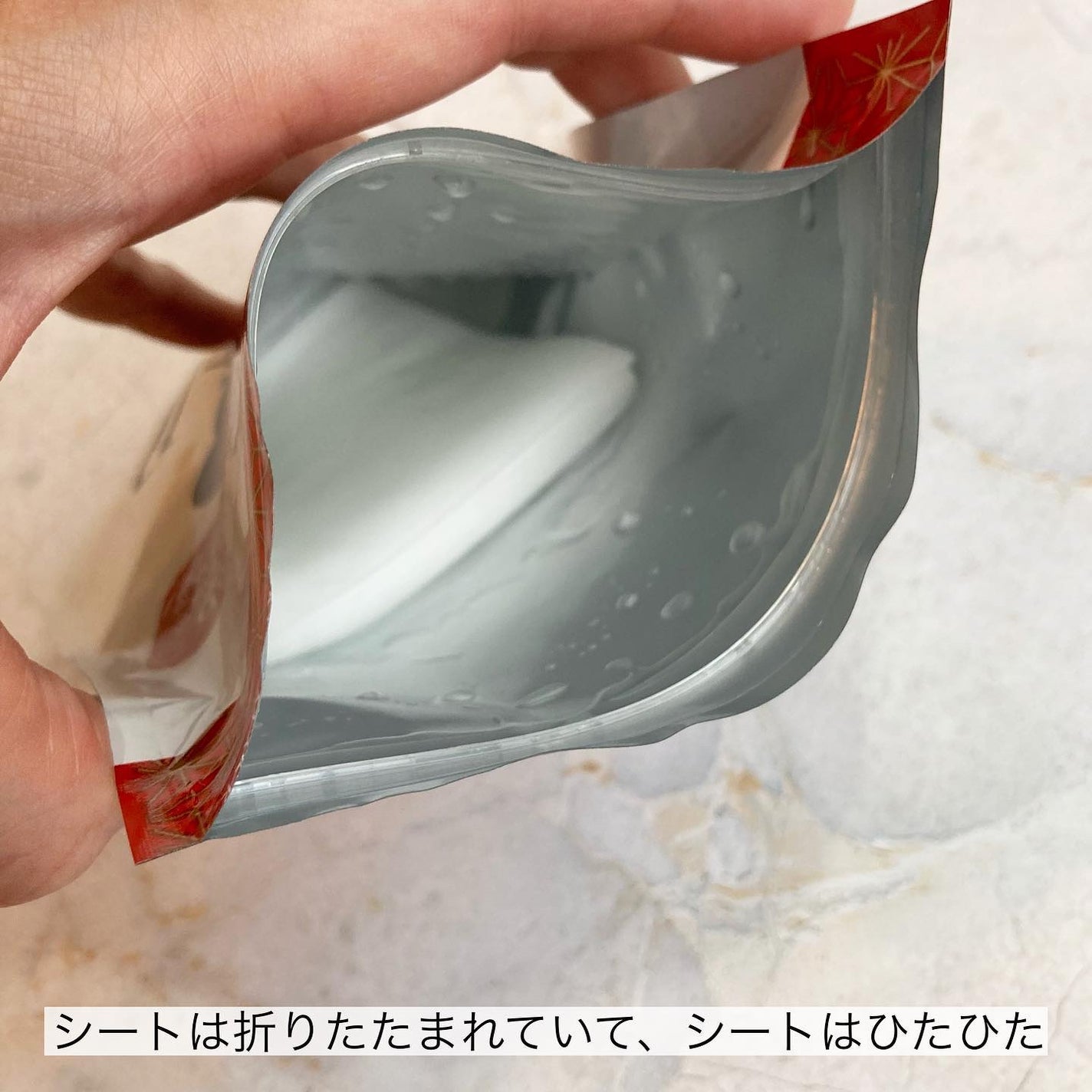 うるね温泉水フェイスマスク/Ulune/シートマスク・パックを使ったクチコミ(2枚目)