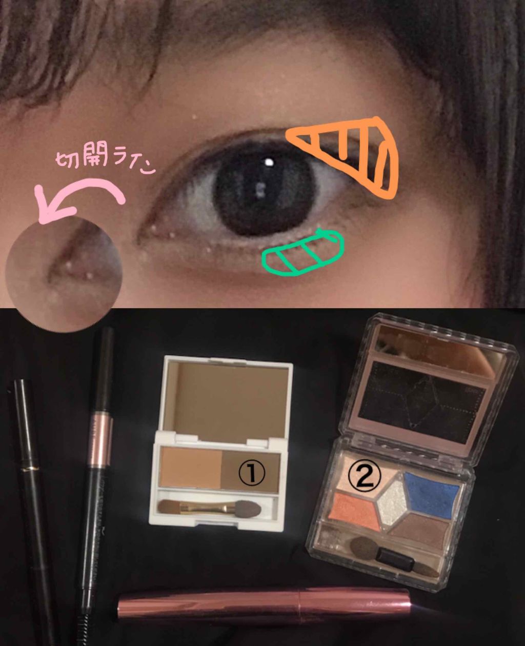 【旧品】パーフェクトスタイリストアイズ/キャンメイク/アイシャドウパレットを使ったクチコミ(3枚目)