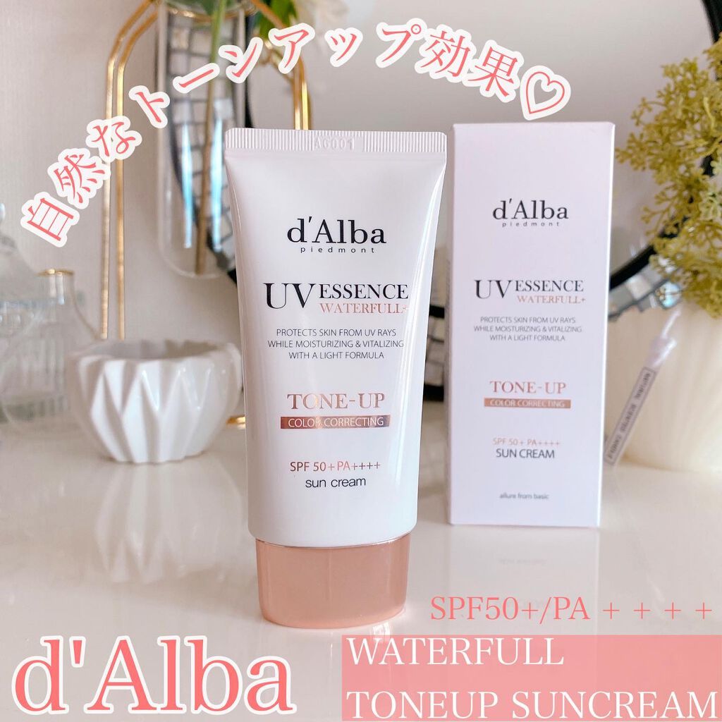 ウォータフルトーンアップサンクリーム/ダルバ/日焼け止めクリームを使ったクチコミ（1枚目）