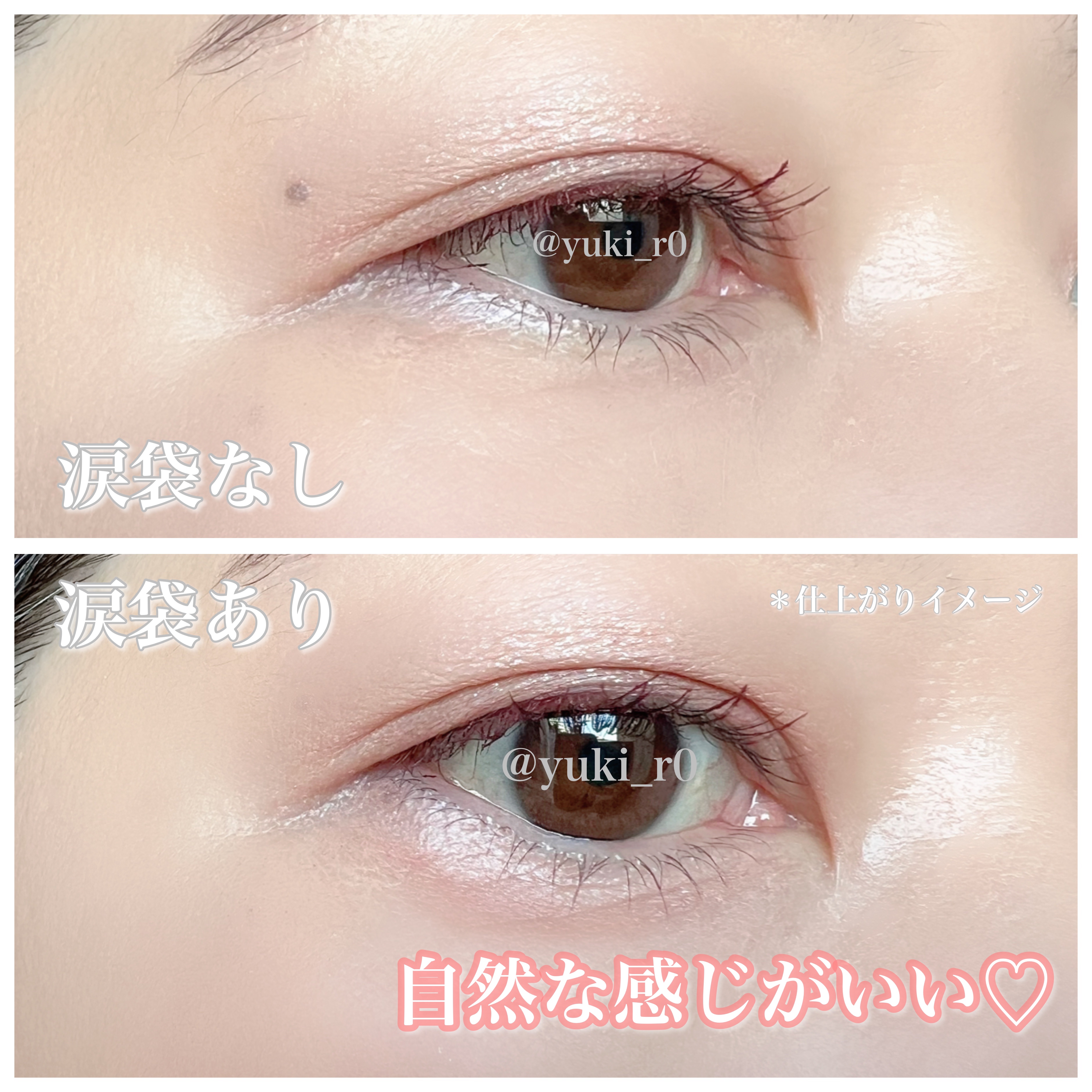 忍ばせ影色ペンシル 201 オレンジブラウン/ミゼルエディ/ペンシルアイライナーを使ったクチコミ（3枚目）