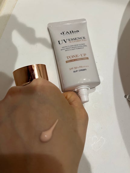 ダルバ ウォータフル トーンアップ サンクリーム(パープル)/ダルバ/日焼け止めクリームを使ったクチコミ(2枚目)