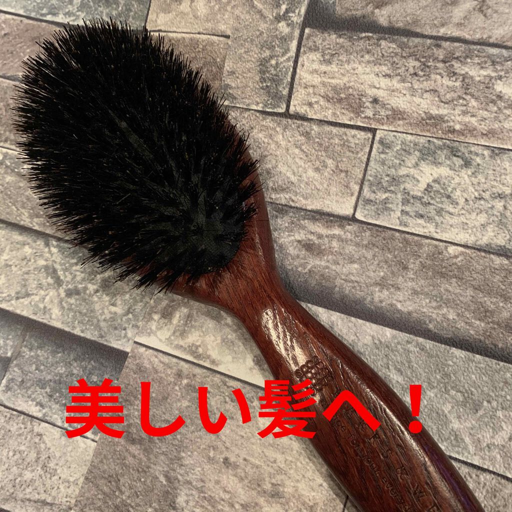 ウッドヘアブラシ ブラウン/MARKS&WEB/ヘアブラシを使ったクチコミ(1枚目)