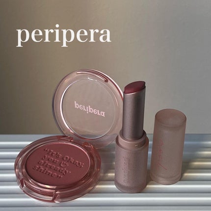 インク ムード マット スティック 13 しごできプラム( HARD AT PLUM)/PERIPERA/口紅を使ったクチコミ(1枚目)