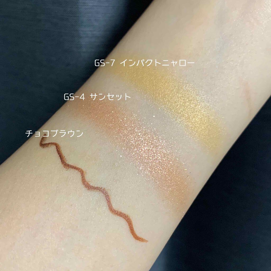 Galaxy Shadow（ギャラクシーシャドウ） GS-7・インパクトニャロー/LB/単色アイシャドウを使ったクチコミ（2枚目）