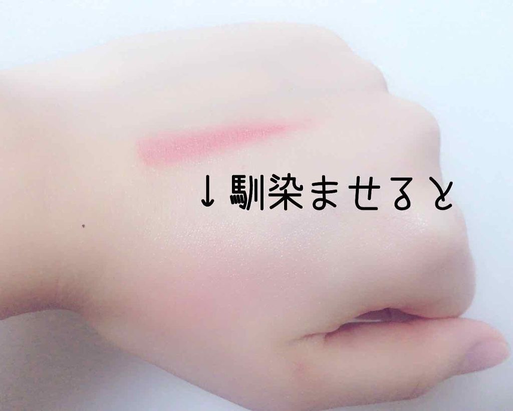 クリームチーク（クリアタイプ）/キャンメイク/ジェル・クリームチークを使ったクチコミ（3枚目）