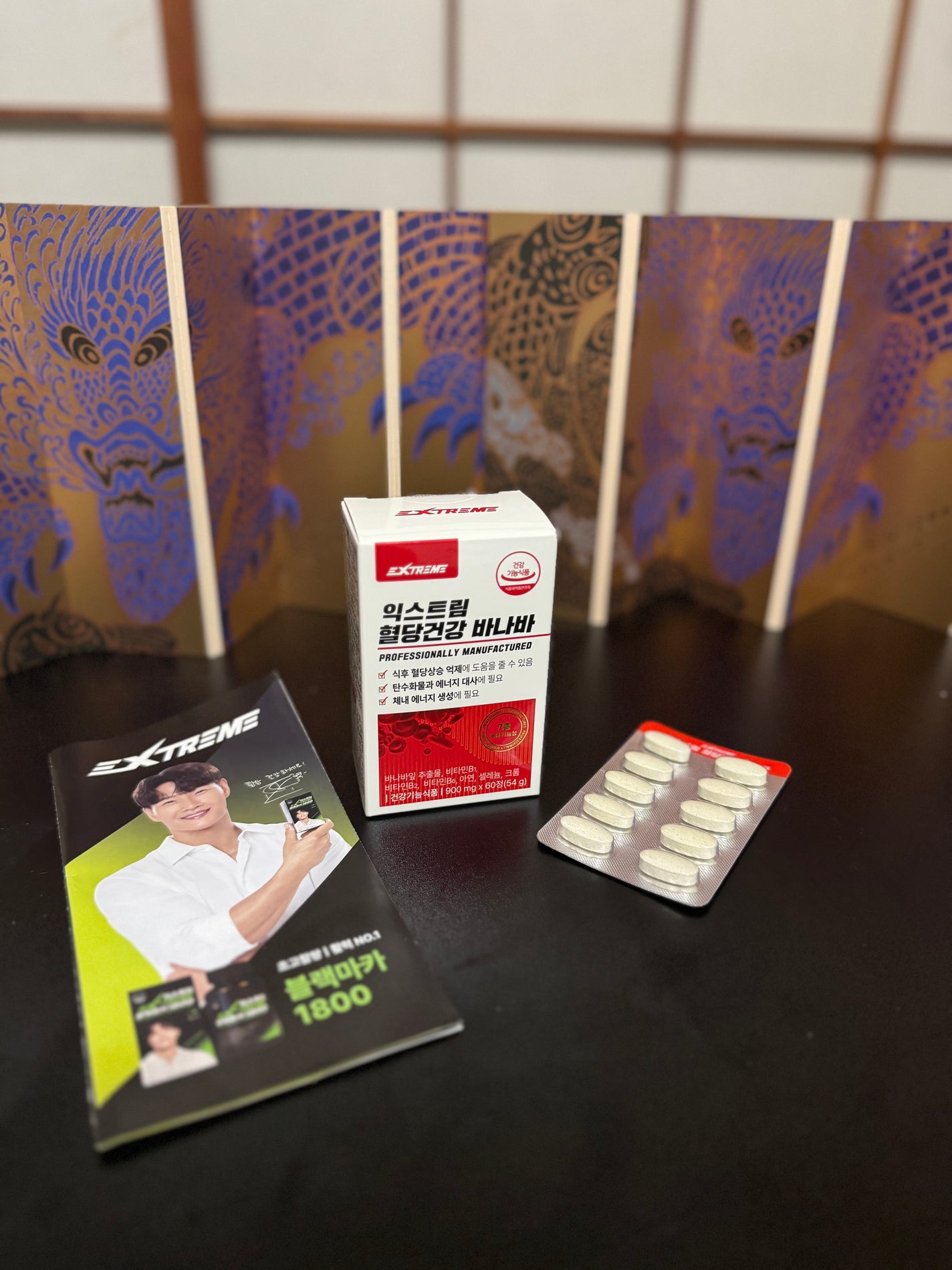 りぼん 相互フォロー on LIPS 「心強いサプリ🥰血糖値について食事レベルでケアできるところは普段..」(2枚目)