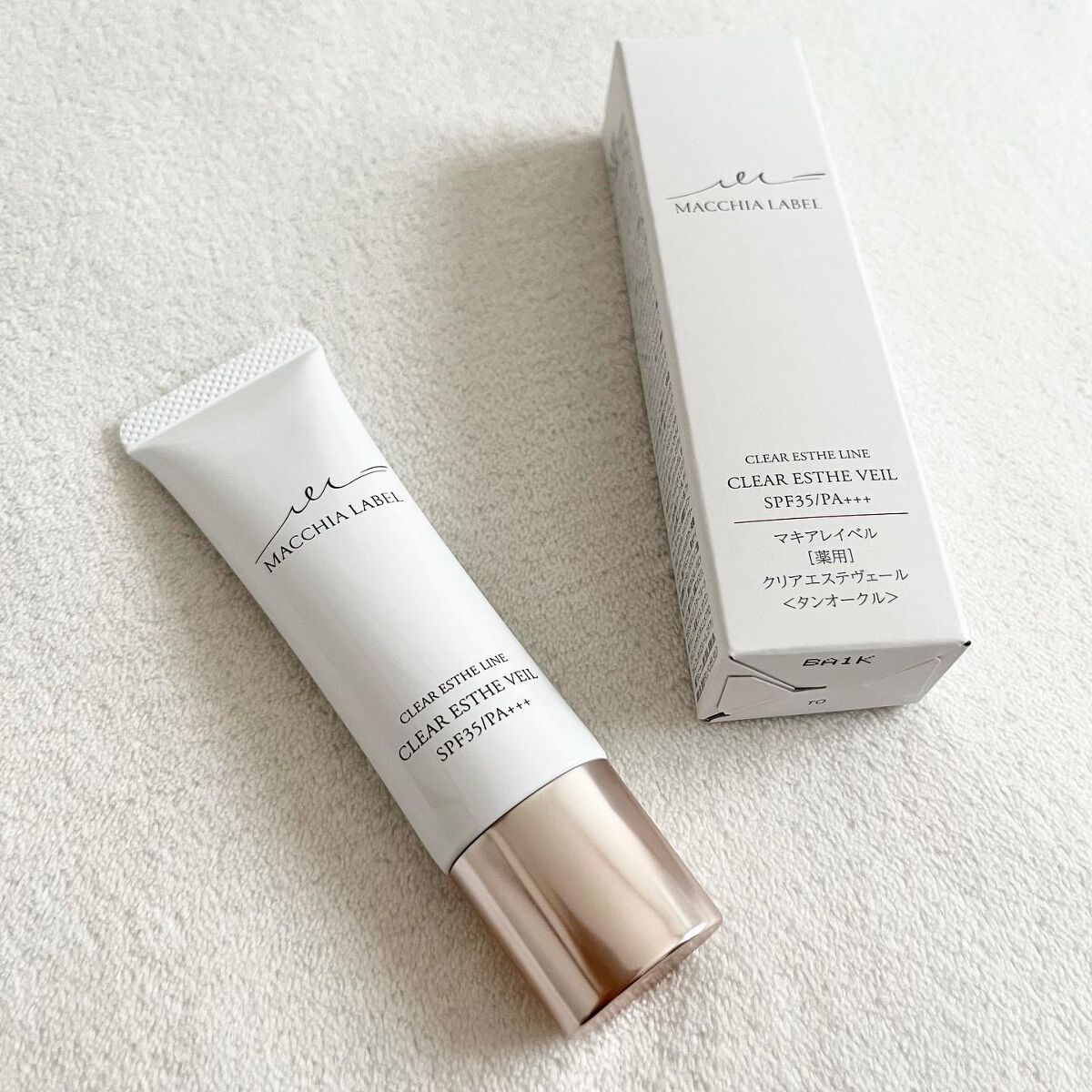 薬用クリアエステヴェール/Macchia Label/リキッドファンデーションを使ったクチコミ（1枚目）