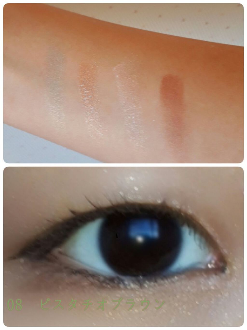 UR GLAM VELVET EYE COLOR PALETTE/U R GLAM/アイシャドウパレットを使ったクチコミ(3枚目)