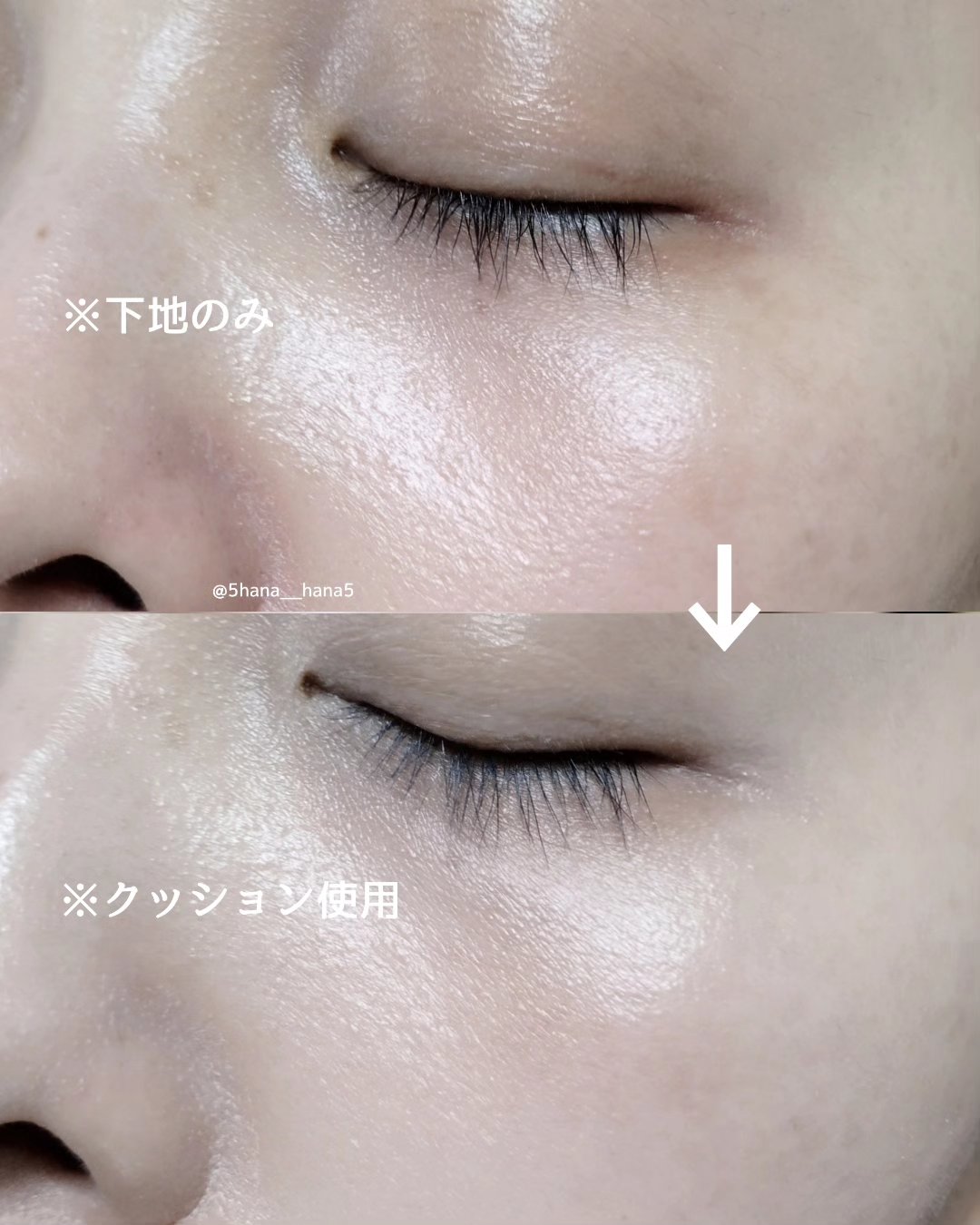 フィー クッションエッグフィットカバー/fwee/クッションファンデーションを使ったクチコミ（3枚目）