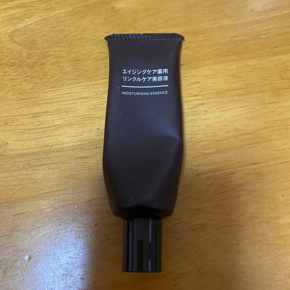 エイジングケア薬用リンクルケア美容液/無印良品/美容液を使ったクチコミ(1枚目)