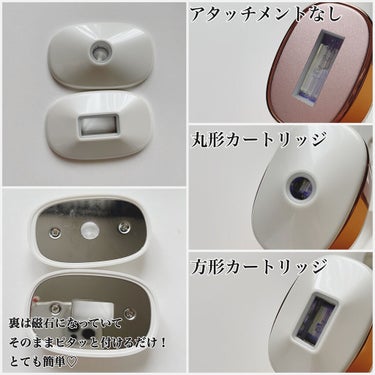 サファイア冷却 脱毛器 ムダ毛ケア/Sarlisi/家庭用脱毛器を使ったクチコミ（2枚目）