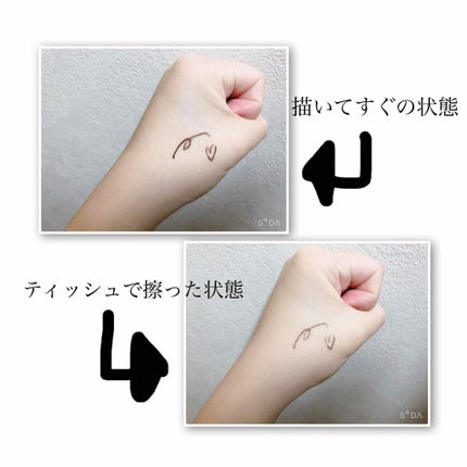 クリーミータッチライナー/キャンメイク/ジェルアイライナーを使ったクチコミ(3枚目)