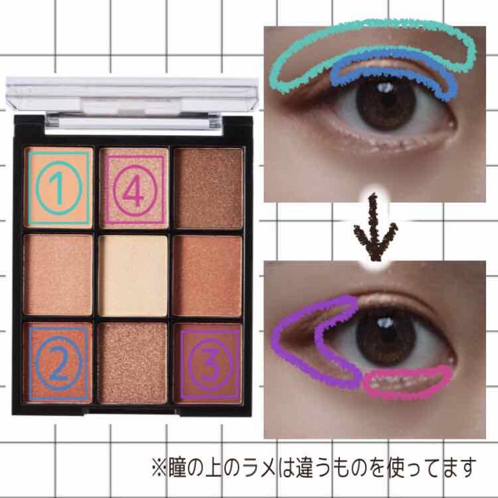 UR GLAM BLOOMING EYE COLOR PALETTE/U R GLAM/アイシャドウパレットを使ったクチコミ(4枚目)