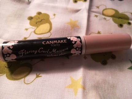 フレアリングカールマスカラ ボリュームプラス/キャンメイク/マスカラを使ったクチコミ(1枚目)