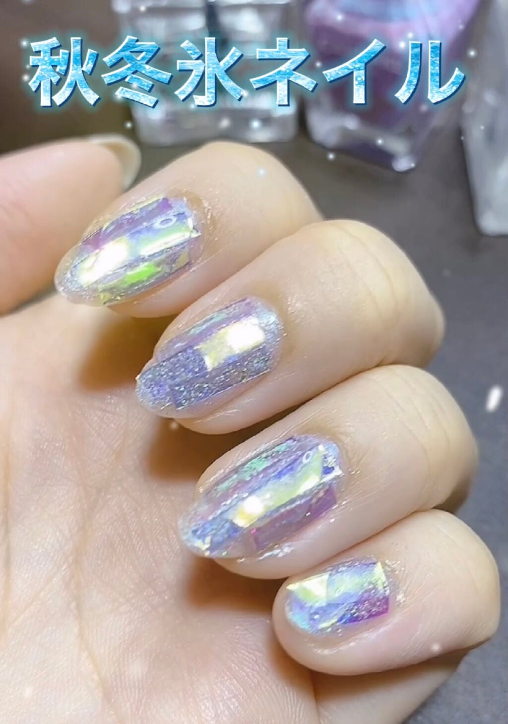 カラフルネイルズ/キャンメイク/マニキュアを使ったクチコミ(1枚目)