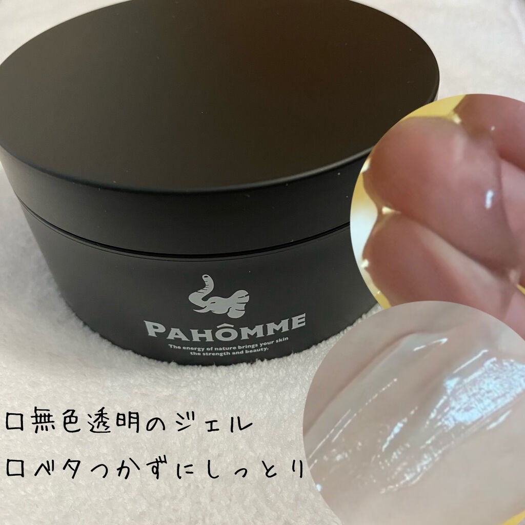 misoraâscosme on LIPS ãðã·ããã·ããã³ã¹ãç¥ã®ãªãŒã«ã€ã³ã¯ã³ãžã§ã«ããªãŒã ãªãŒã«ã€ã³..ãïŒ3æç®ïŒ