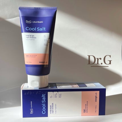 クールソルトスケーリングシャンプー/クールソルトスカルプトリートメント/Dr.G/市販シャンプーを使ったクチコミ(1枚目)