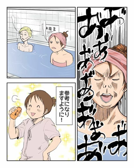 リードルショット100/VT/美容液を使ったクチコミ(6枚目)