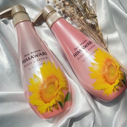 オイルインシャンプー/オイルインコンディショナー (グロス&リペア)/ディアボーテ/市販シャンプーを使ったクチコミ(7枚目)