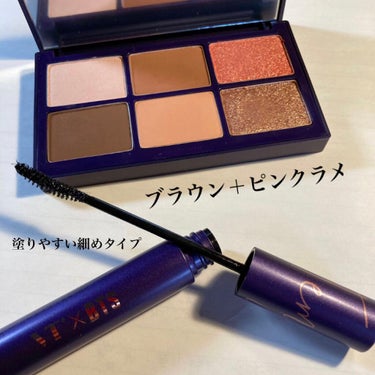 Super Tempting Eye Palette/VT/アイシャドウパレットを使ったクチコミ（2枚目）