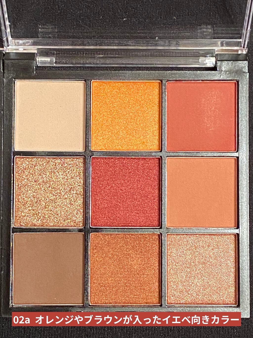 UR GLAM BLOOMING EYE COLOR PALETTE/U R GLAM/アイシャドウパレットを使ったクチコミ(6枚目)