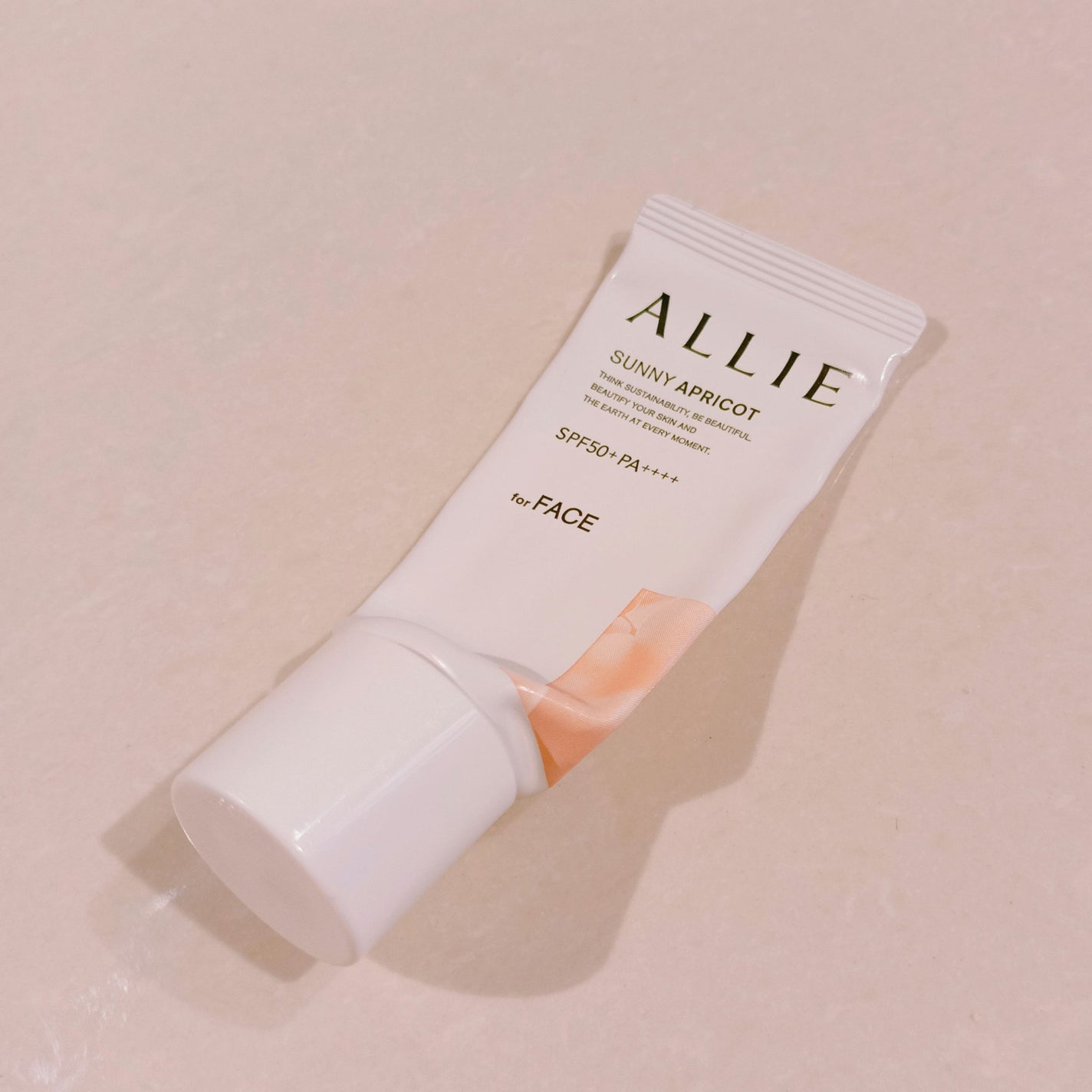 アリィー クロノビューティ カラーチューニングUV/アリィー/日焼け止めクリームを使ったクチコミ(1枚目)