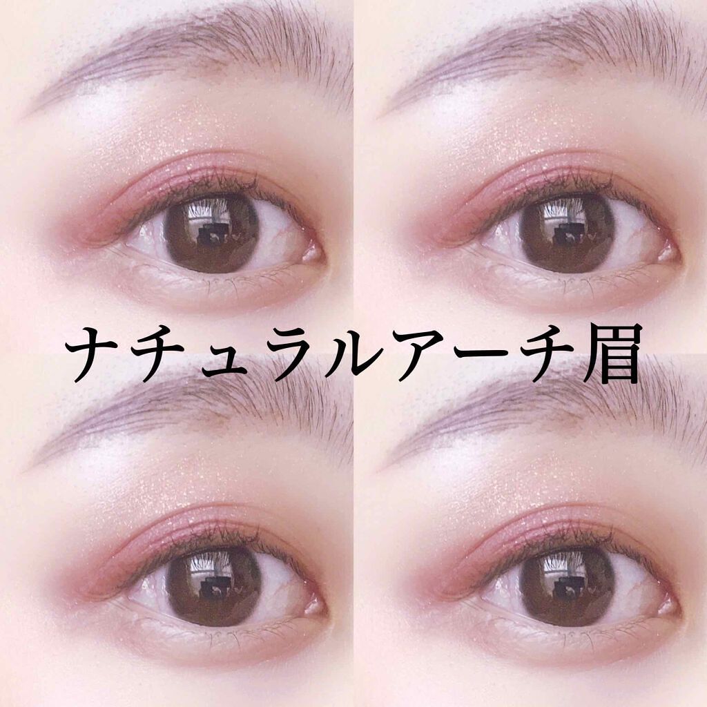 【完全版】眉毛で印象は変わる!理想のわたしに近づけるメイクを見つけよ♡のサムネイル