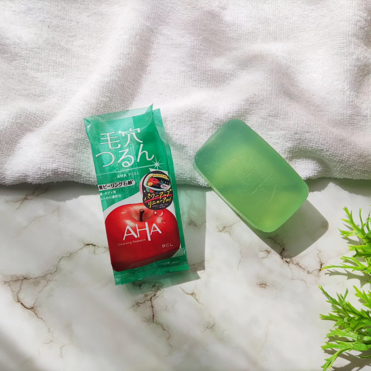 クレンジングリサーチ ソープ AHA＆ピール/クレンジングリサーチ/洗顔石鹸を使ったクチコミ（3枚目）