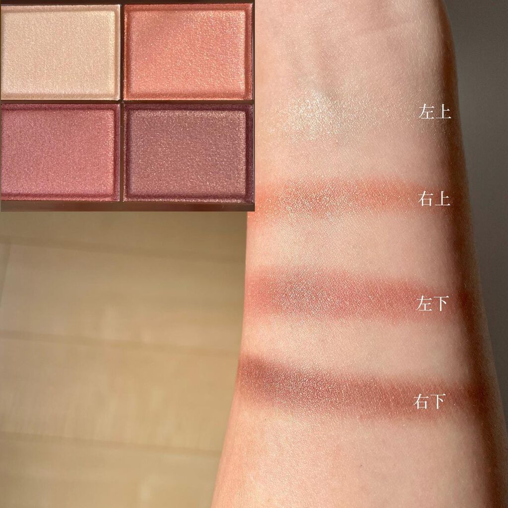 スキニーリッチシャドウ/excel/アイシャドウパレットを使ったクチコミ(3枚目)