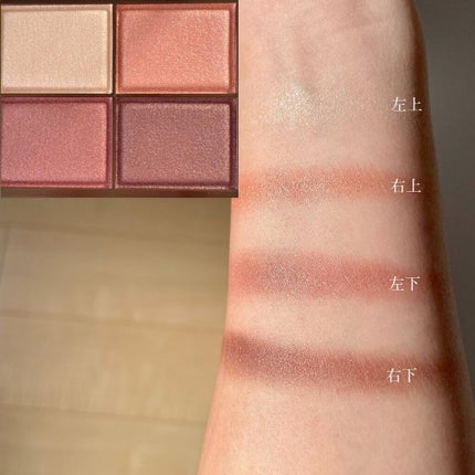 スキニーリッチシャドウ/excel/アイシャドウパレットを使ったクチコミ(3枚目)