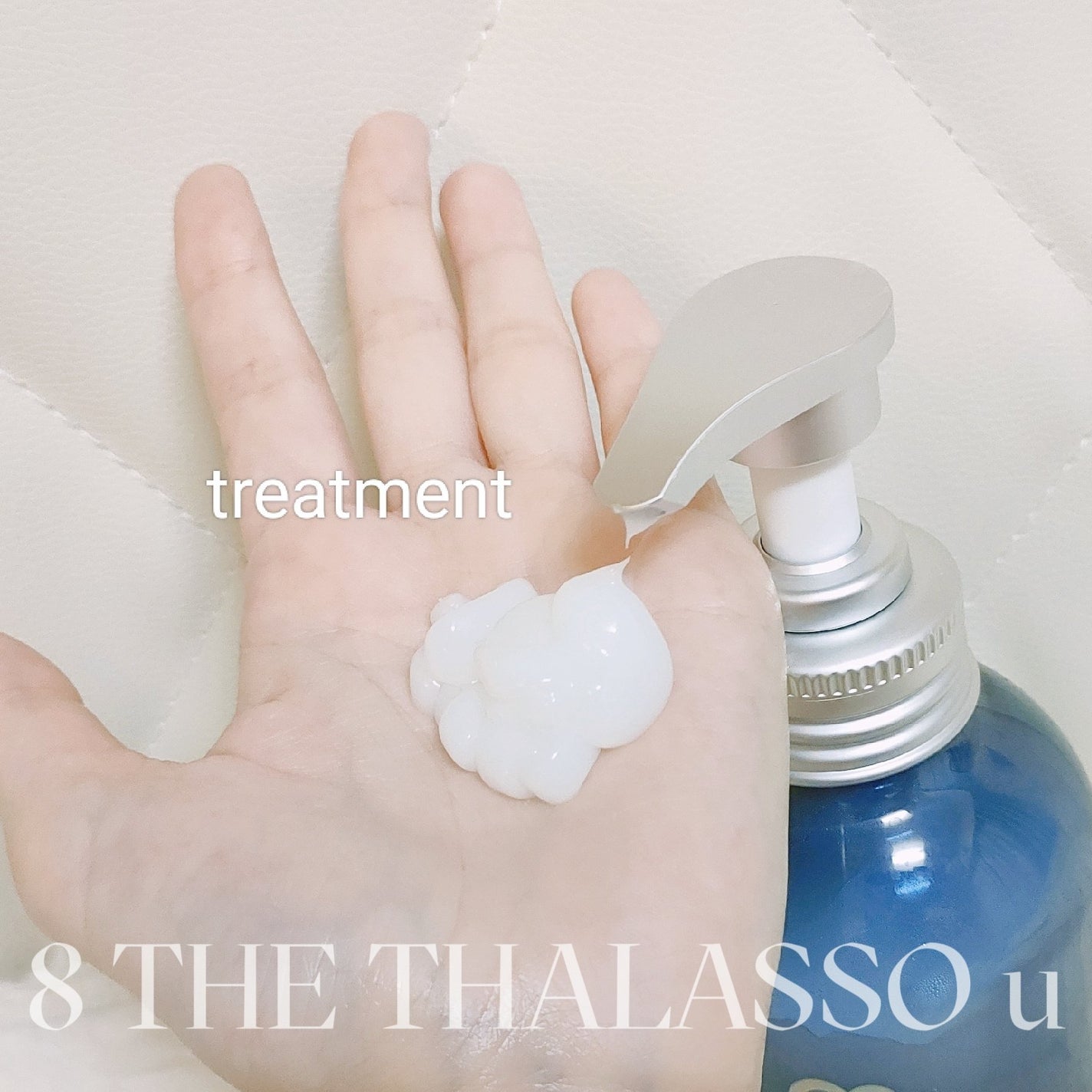 ãšã€ãã¶ã¿ã©ãœ ãŠãŒ CBDïŒãªãã¬ãã·ã³ã° ã¯ã¬ã³ãº çŸå®¹æ¶²ã·ã£ã³ããŒïŒCBDïŒãã©ã³ã·ã³ã° ãã¡ãŒãžãªã㢠çŸå®¹æ¶²ãã¢ããªãŒãã¡ã³ã/ãšã€ãã¶ã¿ã©ãœ/åžè²©ã·ã£ã³ããŒã䜿ã£ãã¯ãã³ãïŒ5æç®ïŒ