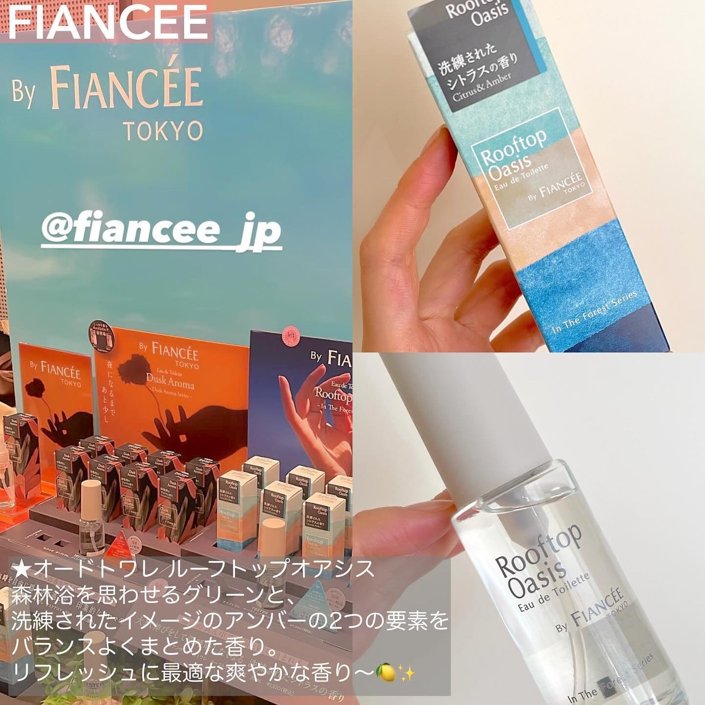 YUKAð€ðšãã©ãã100 on LIPS ããããããã¹ãã³ã¹ã¡2024ããå
šåœã®ããããšããããããã¹ã..ãïŒ3æç®ïŒ