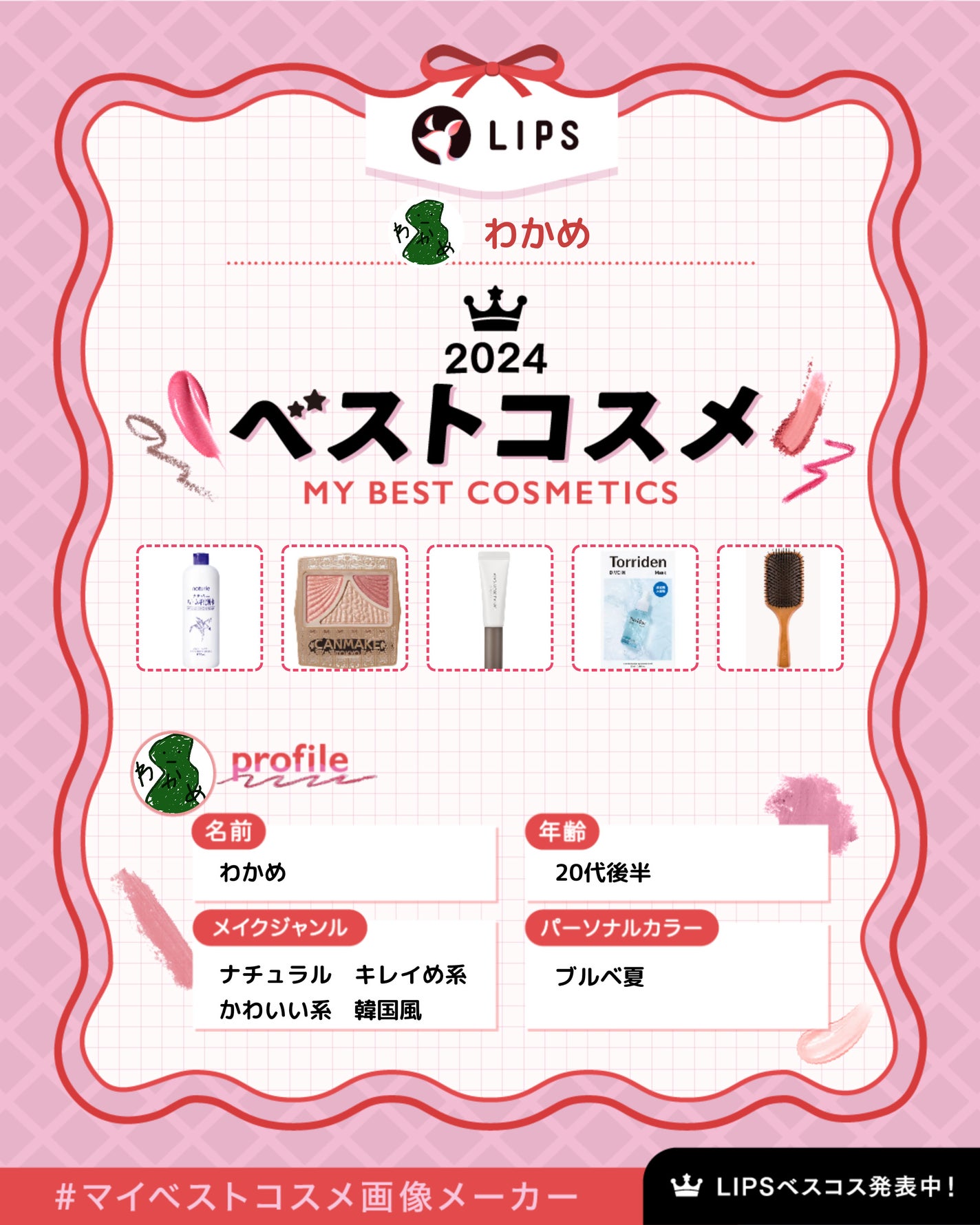 パドル ブラシ/AVEDA/ヘアブラシを使ったクチコミ(1枚目)