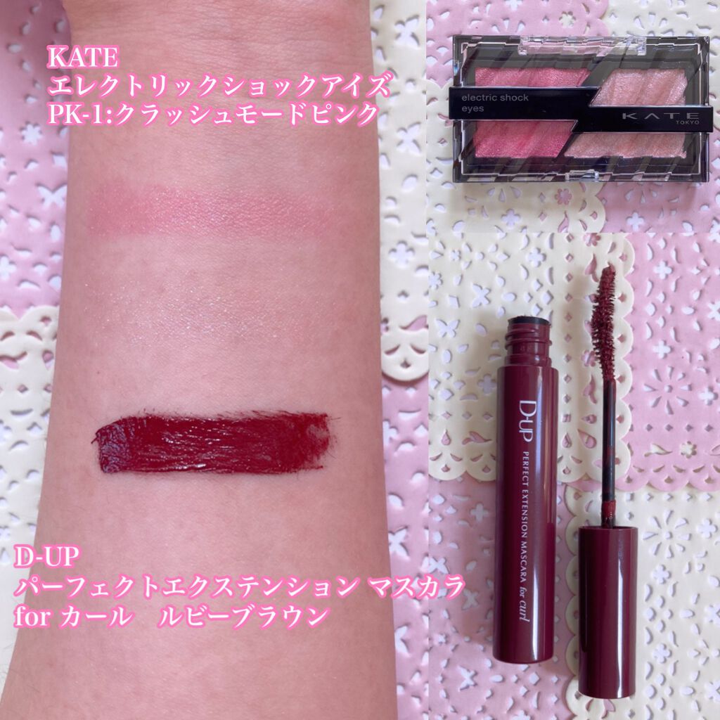 グレイズバームリップ/excel/口紅を使ったクチコミ（3枚目）