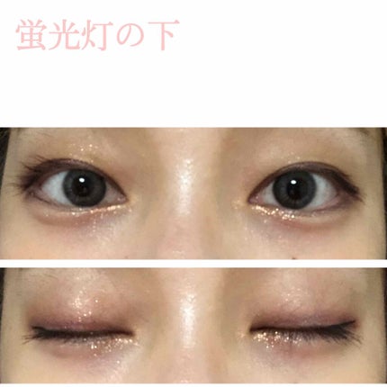 プリズムシャイングリッター/BLEND BERRY/グリッターを使ったクチコミ(3枚目)