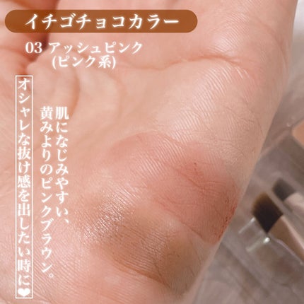 アイブロウキーパー/コフレドール/パウダーアイブロウを使ったクチコミ(7枚目)