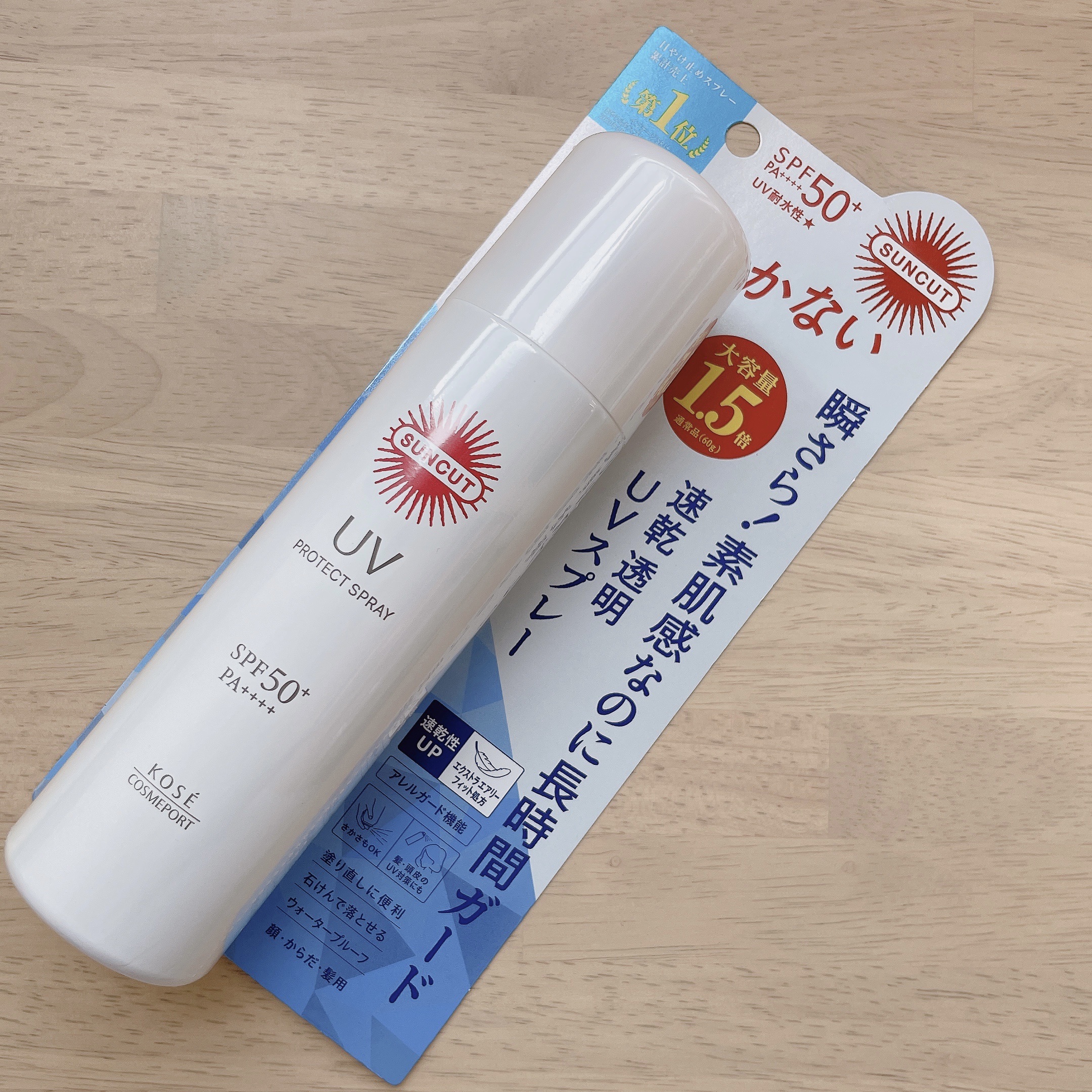 サンカットR プロテクトUV スプレー 90g/サンカット®/日焼け止めミスト・スプレーを使ったクチコミ（2枚目）