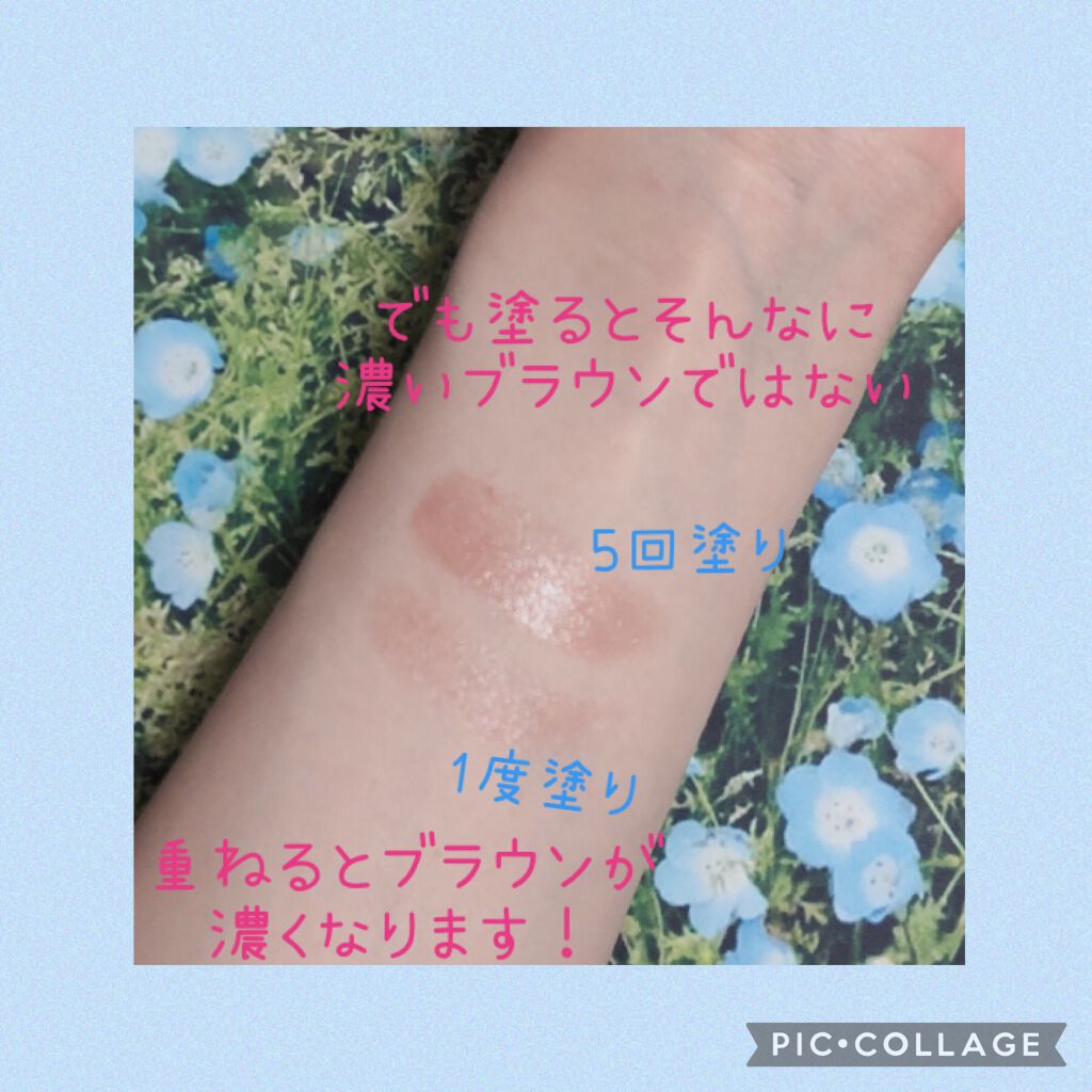 ステイオンバームルージュ/キャンメイク/口紅を使ったクチコミ(3枚目)