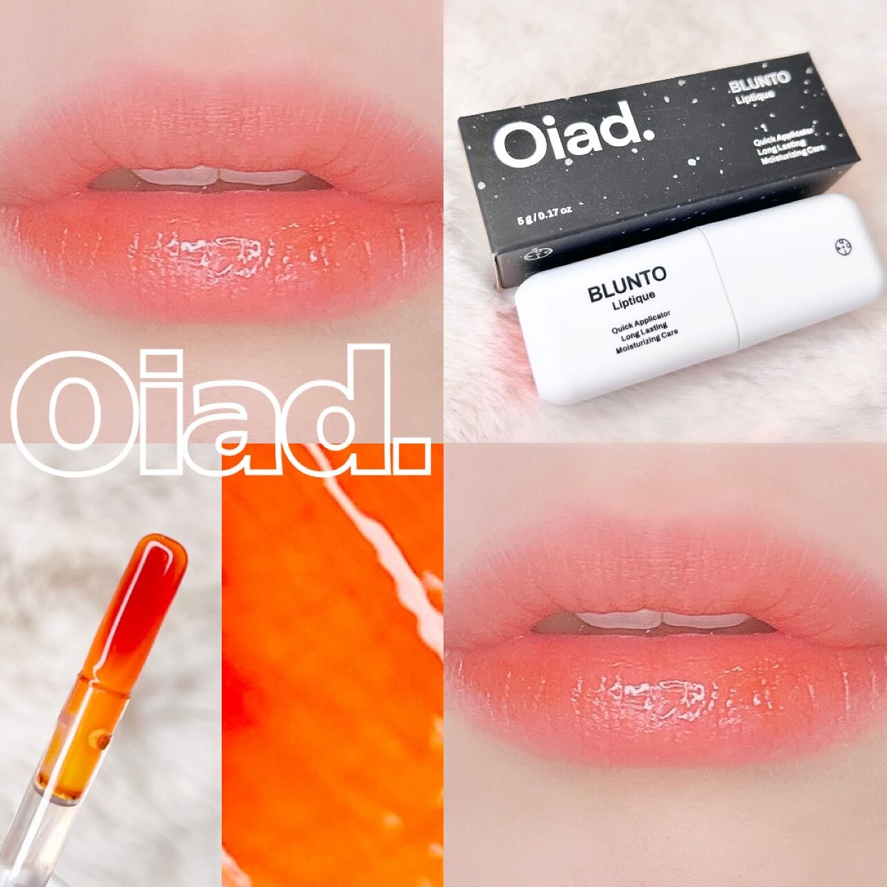 リップティーク/oiad/口紅を使ったクチコミ(1枚目)