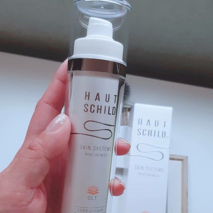 ナイトEQクリーム/ハウトシールド/フェイスクリームを使ったクチコミ(3枚目)