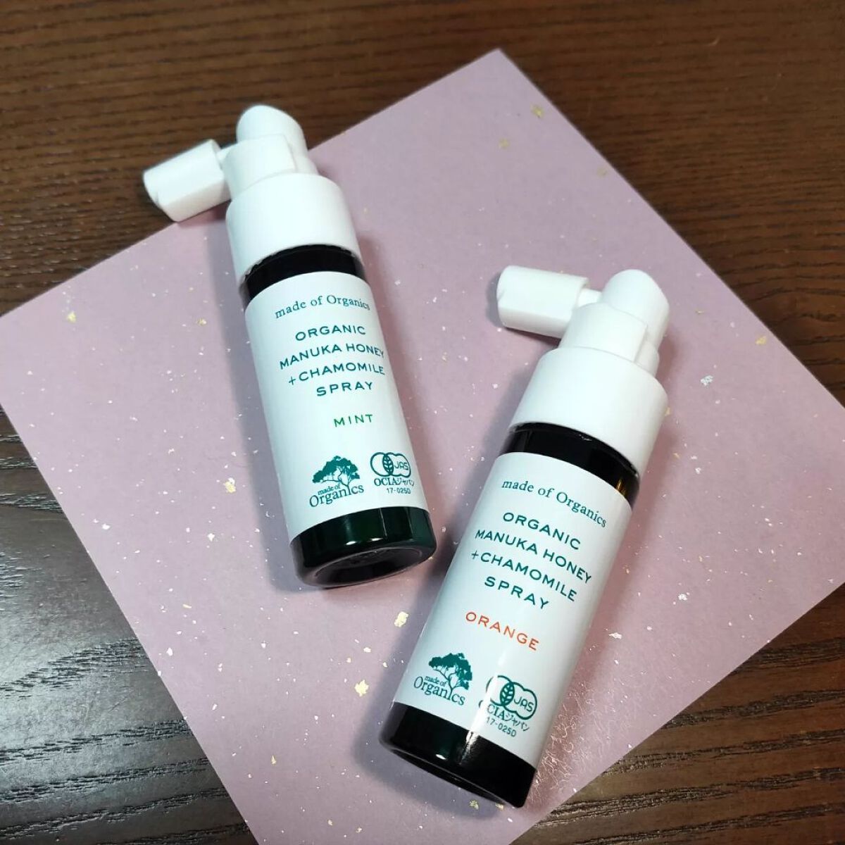 マヌカハニー+カモミールスプレー/made of Organics/その他オーラルケアを使ったクチコミ(2枚目)