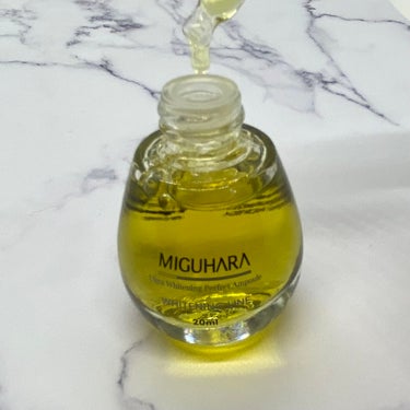 Ultra Whitening Perfect Ampoule/MIGUHARA/美容液を使ったクチコミ（3枚目）