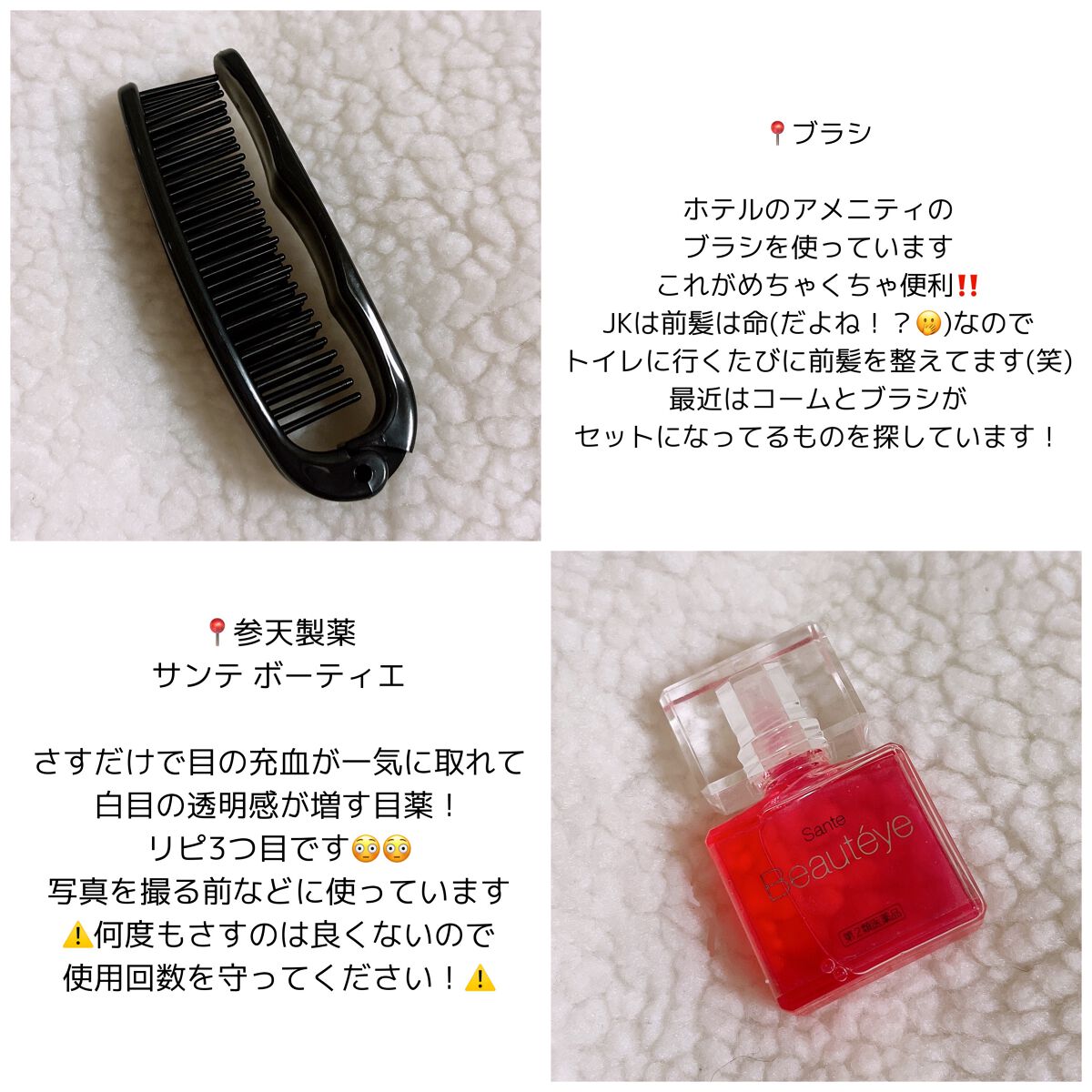 パーフェクトマルチアイズ/キャンメイク/アイシャドウパレットを使ったクチコミ(10枚目)