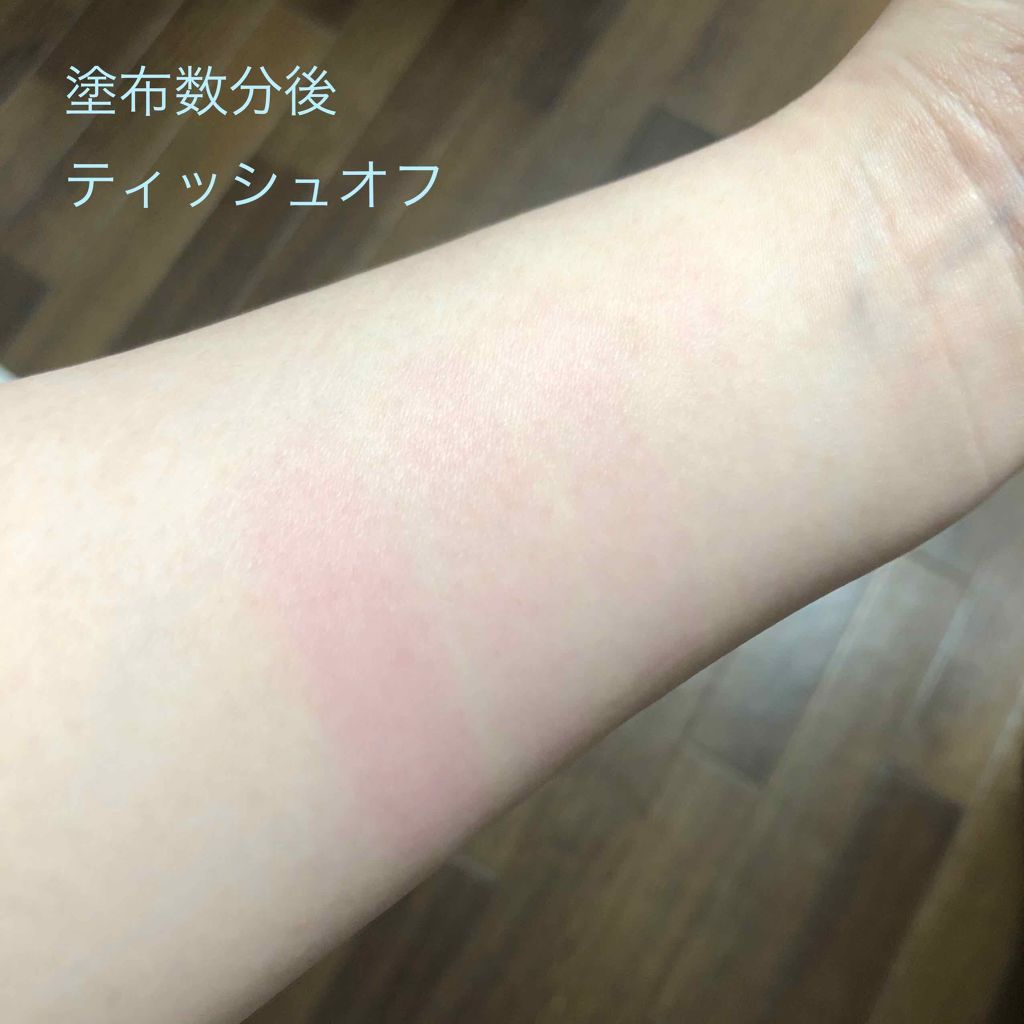 【旧】ディオール アディクト リップ グロウ/Dior/リップケアを使ったクチコミ（3枚目）